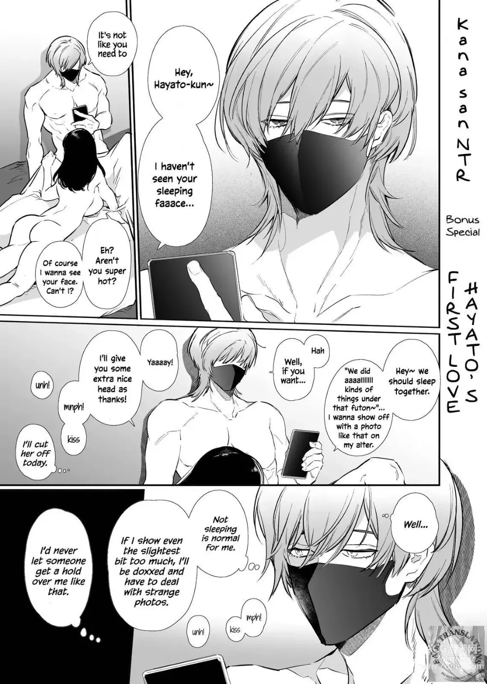 Page 70 of doujinshi Kana-san NTR ~ Degradation of a Housewife by a Guy in an Alter Account ~ (decensored)