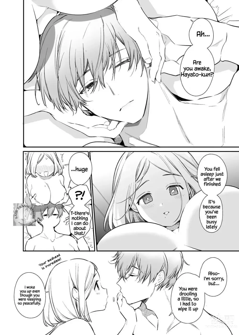 Page 73 of doujinshi Kana-san NTR ~ Degradation of a Housewife by a Guy in an Alter Account ~ (decensored)