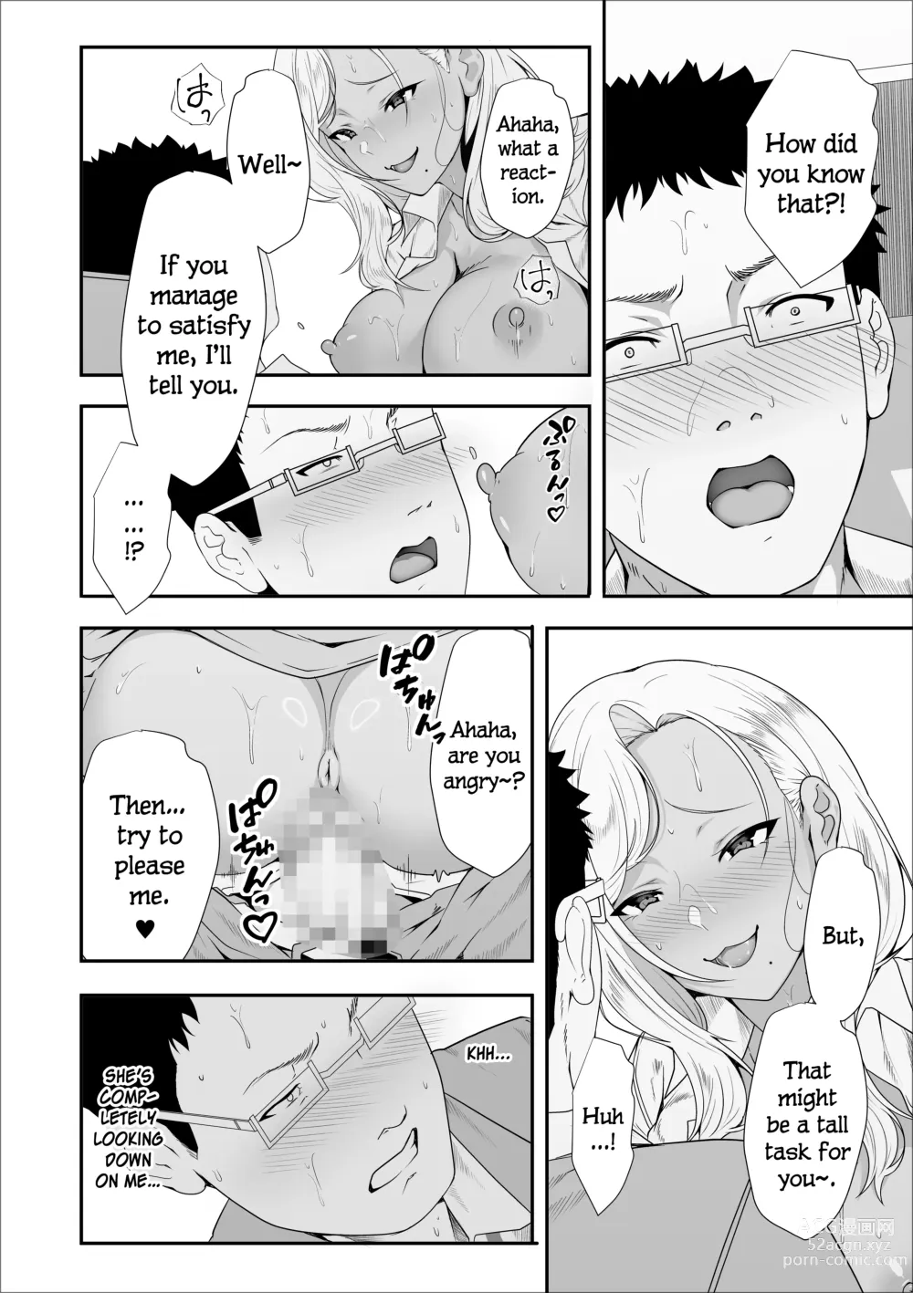 Page 38 of doujinshi Mei-chan wa, Bitch na Gal