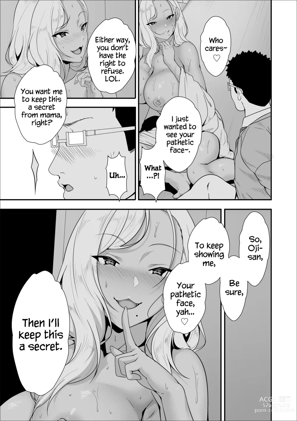 Page 51 of doujinshi Mei-chan wa, Bitch na Gal