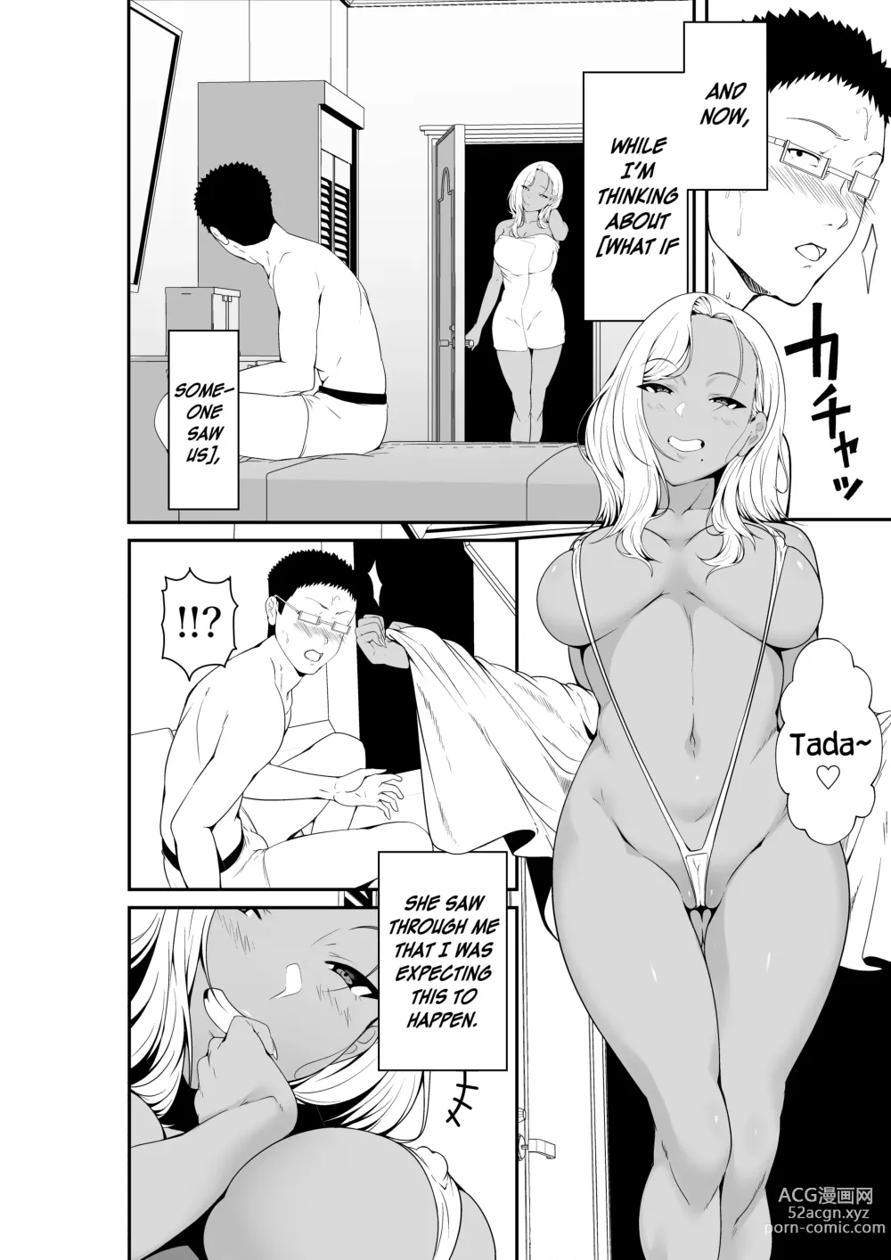 Page 55 of doujinshi Mei-chan wa, Bitch na Gal