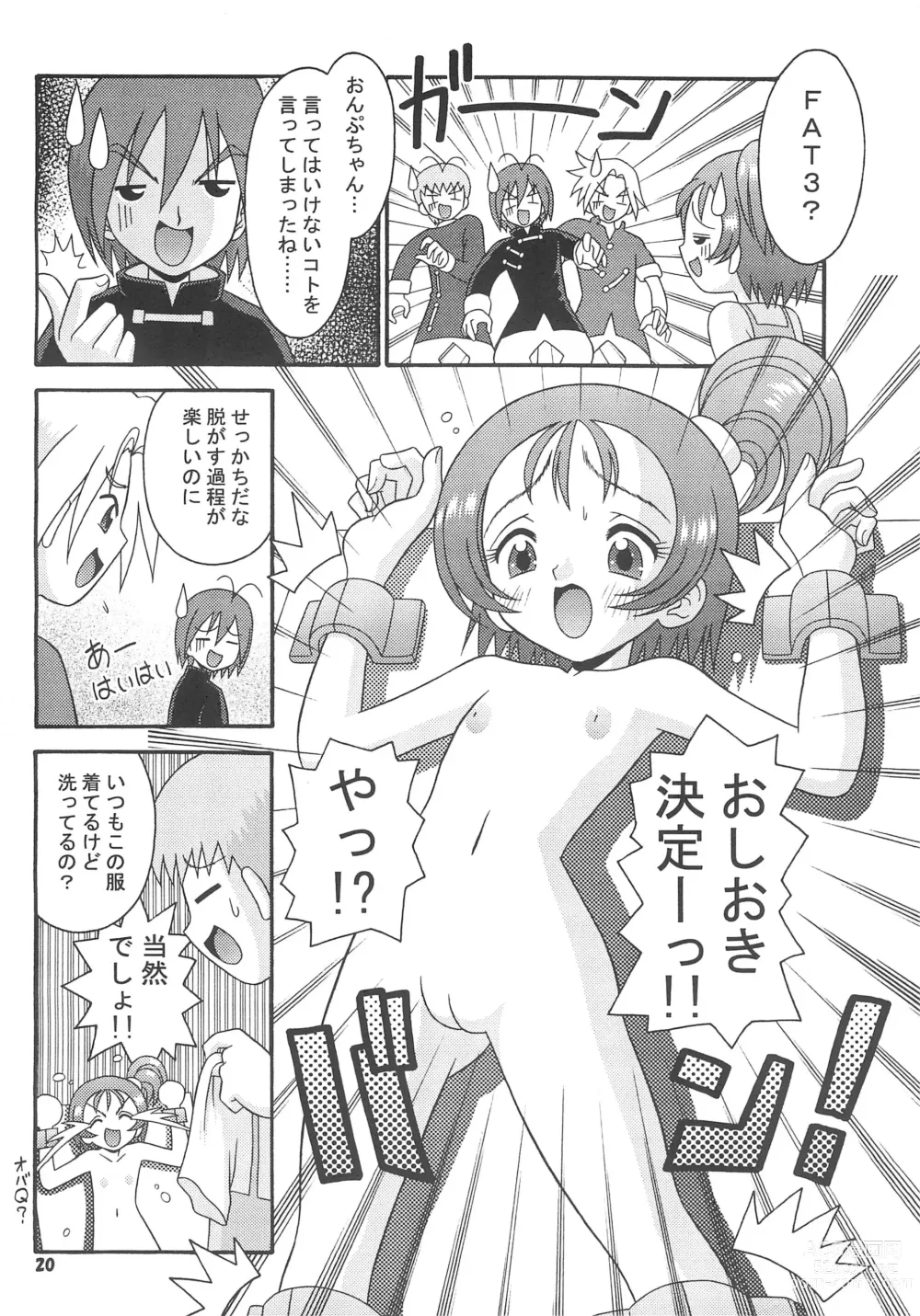 Page 22 of doujinshi Subete no Mirai ni Hikari are 4