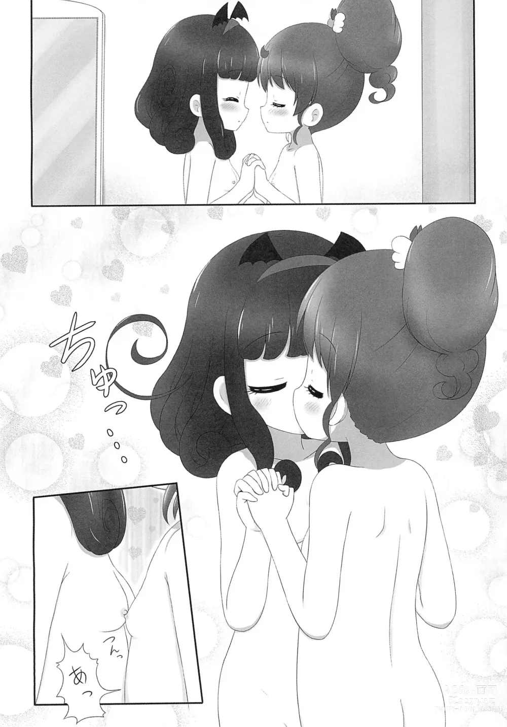 Page 12 of doujinshi AroMika Hajimete xxx shita Hi-hen Omake