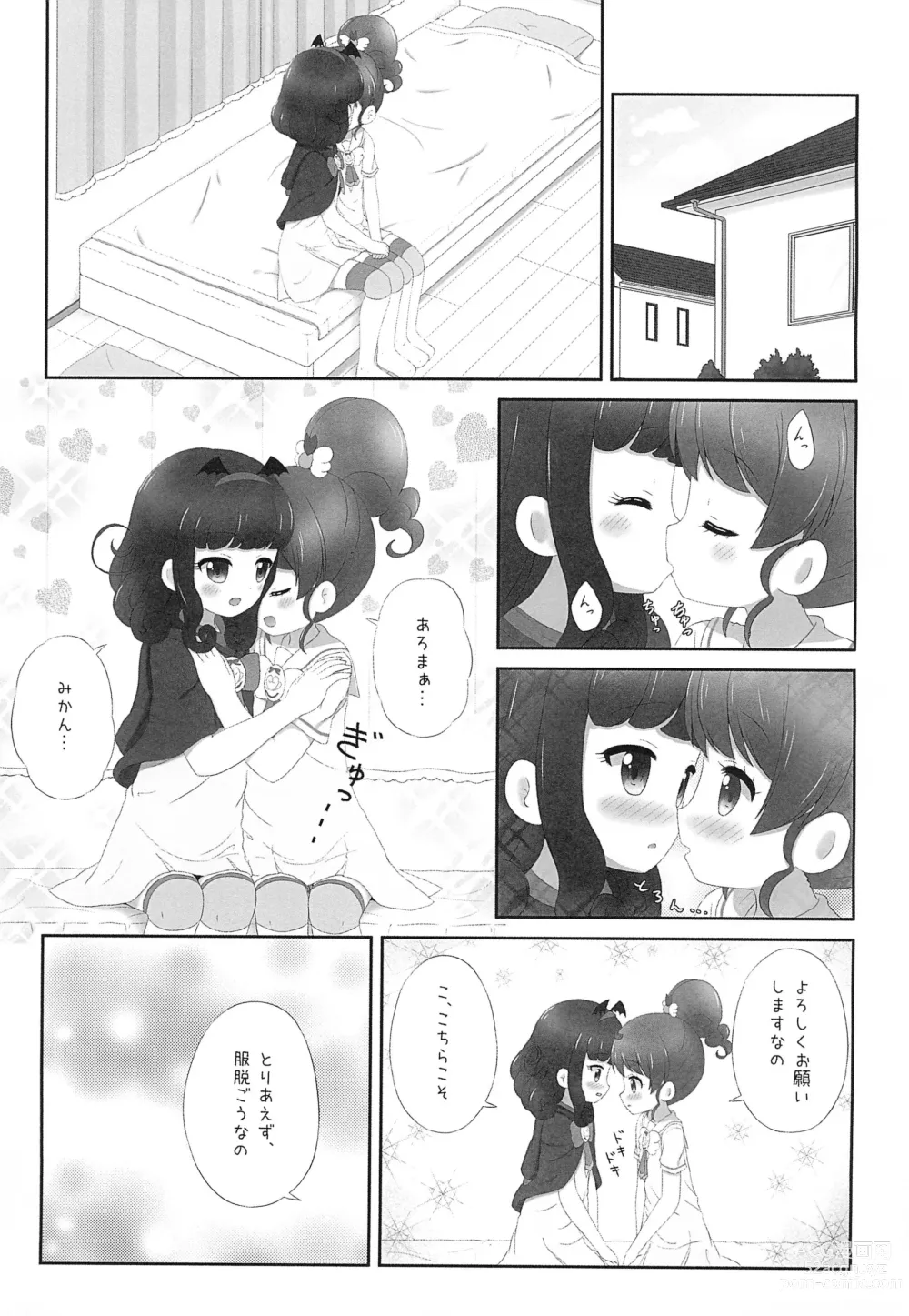 Page 7 of doujinshi AroMika Hajimete xxx shita Hi-hen Omake