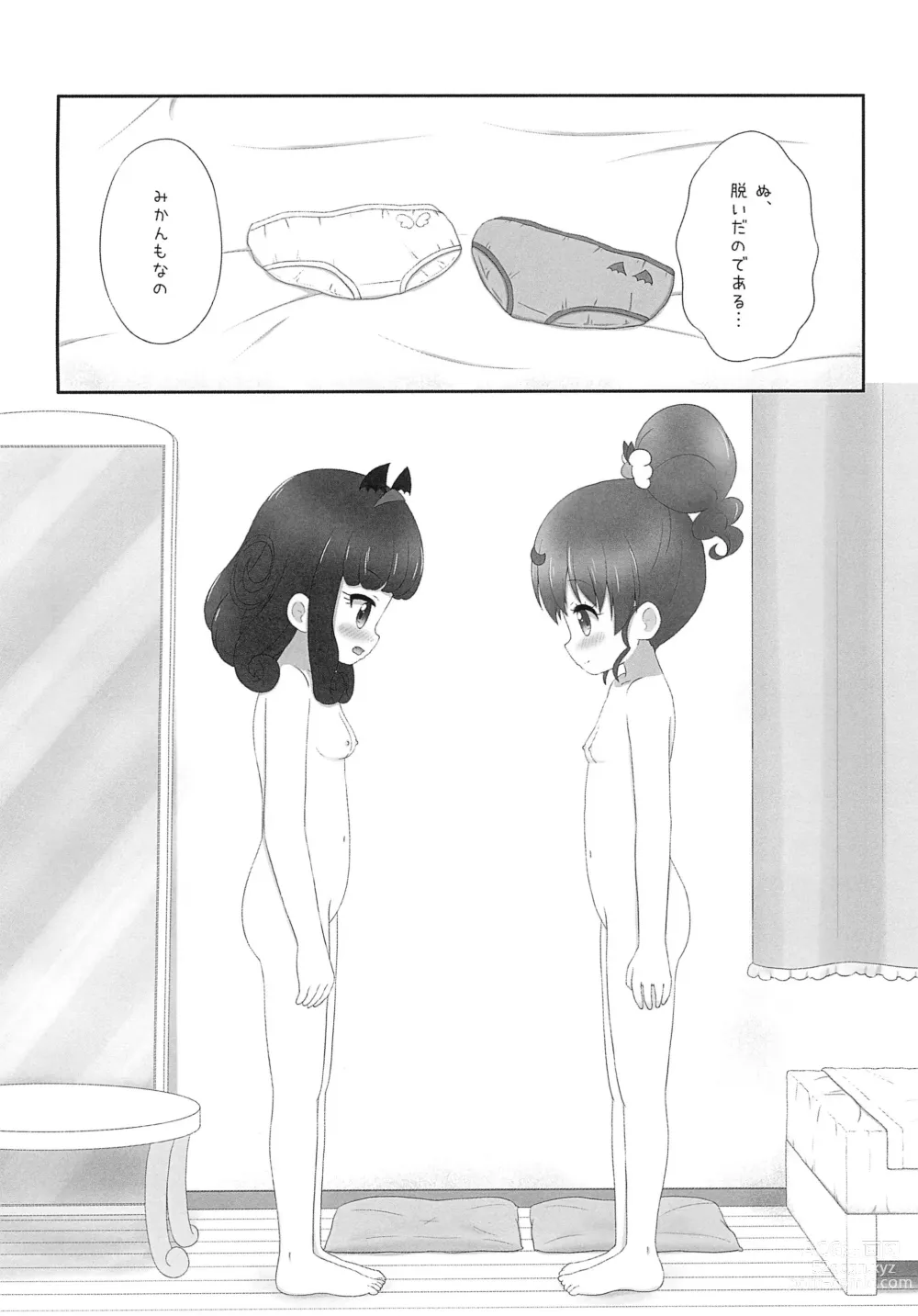 Page 10 of doujinshi AroMika Hajimete xxx shita Hi-hen Omake