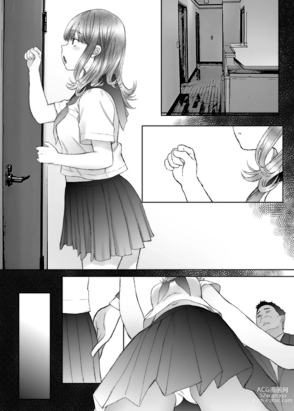 Page 58 of doujinshi Onii-chan dakedo, Honto no Onii-chan janai kara Ecchi na Koto mo Dekirumon!