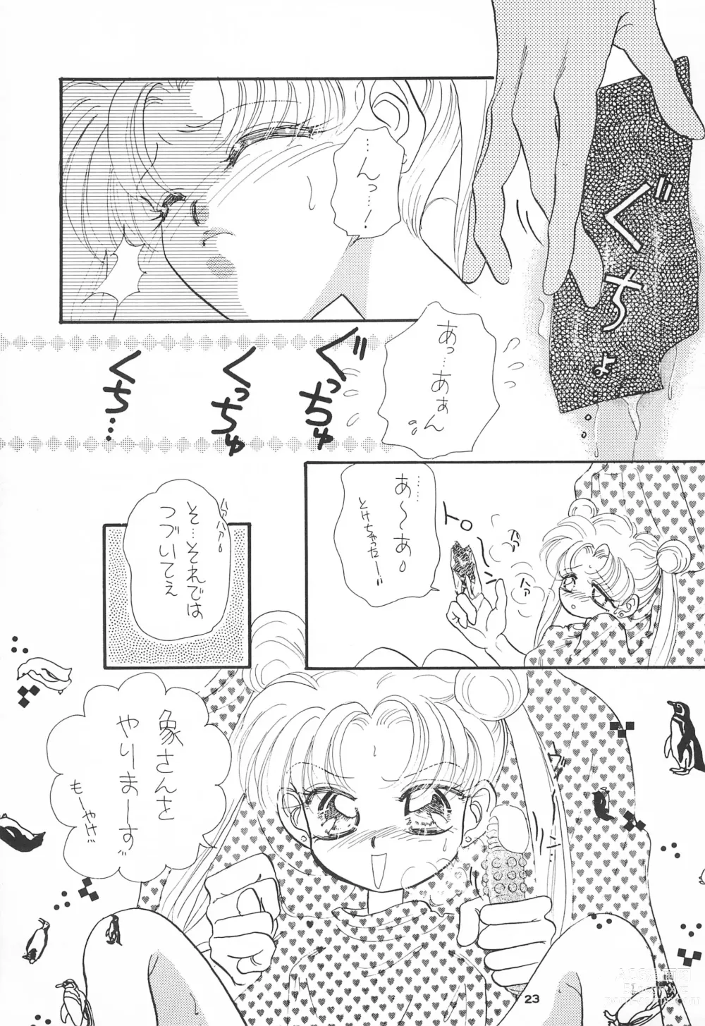 Page 25 of doujinshi Hirake! Usagi-chan