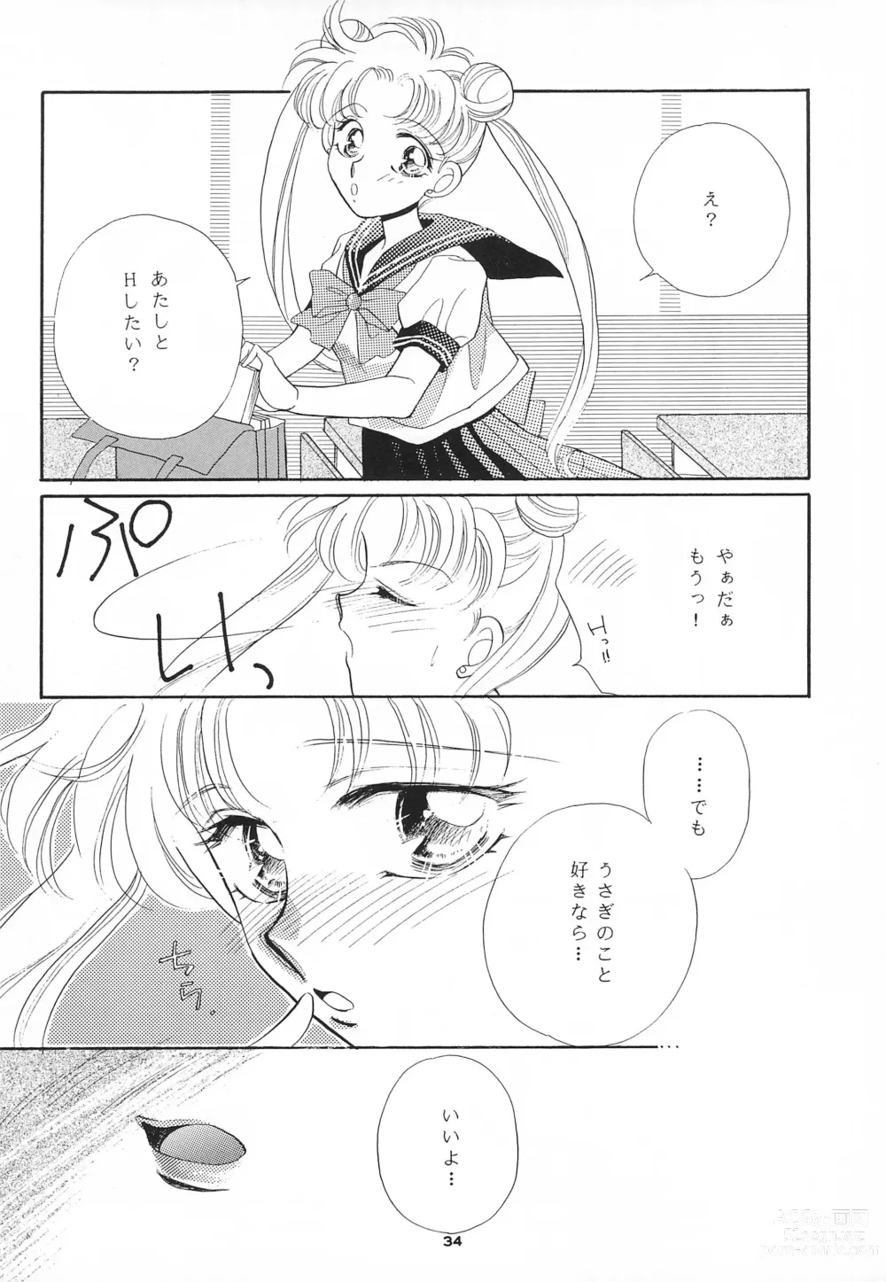 Page 36 of doujinshi Hirake! Usagi-chan