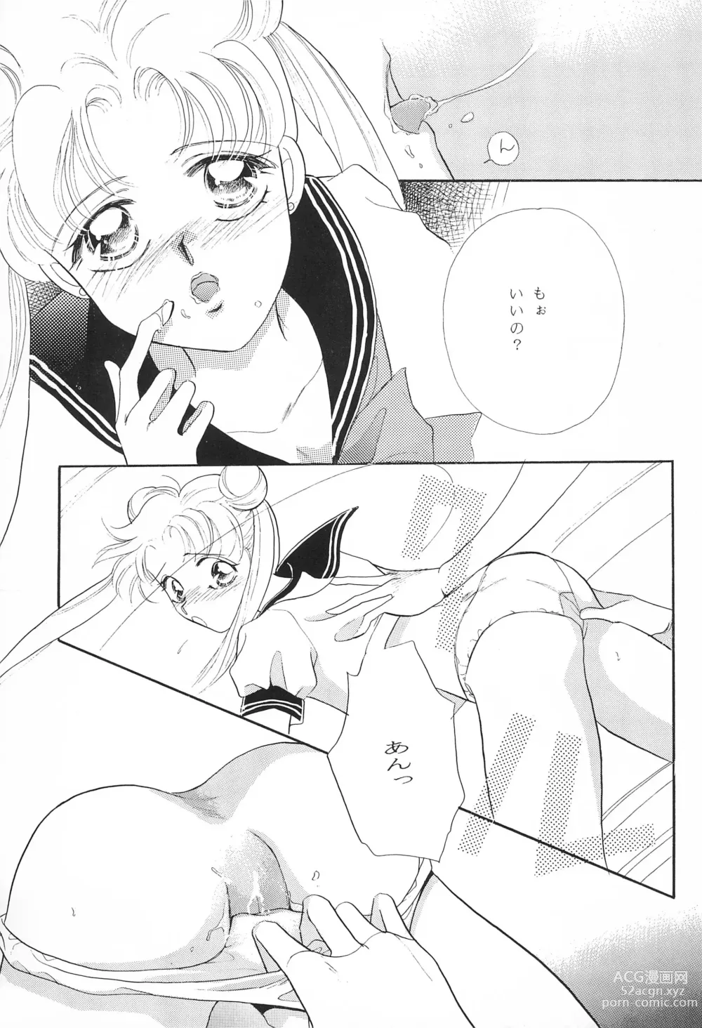 Page 41 of doujinshi Hirake! Usagi-chan