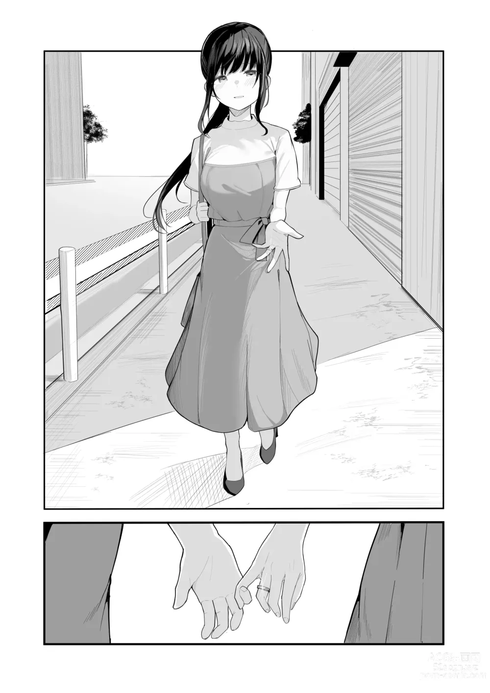 Page 54 of doujinshi Seishun o Yarinaosu nara Kondo koso Suki datta Doukyuusei to Tsukiatte Zettai Yarimakuritai.