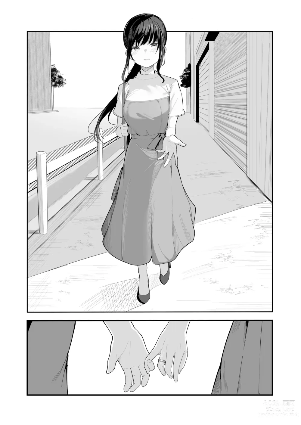 Page 54 of doujinshi Seishun o Yarinaosu nara Kondo koso Suki datta Doukyuusei to Tsukiatte Zettai Yarimakuritai.