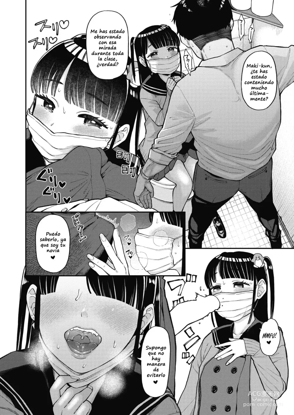 Page 2 of manga Himitsu ni Shite ne - Keep it secret!