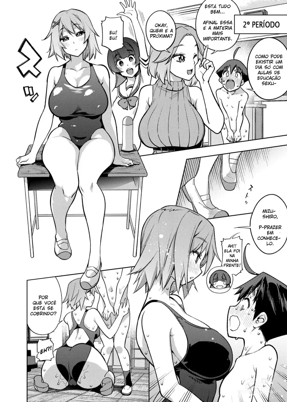 Page 15 of doujinshi O Único Pênis -Para Praticar Educação Sexual Em Uma Ilha Remota-