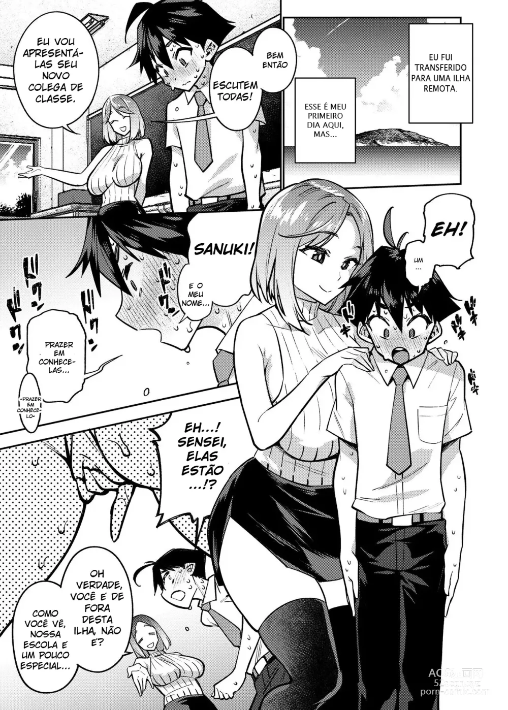 Page 3 of doujinshi O Único Pênis -Para Praticar Educação Sexual Em Uma Ilha Remota-