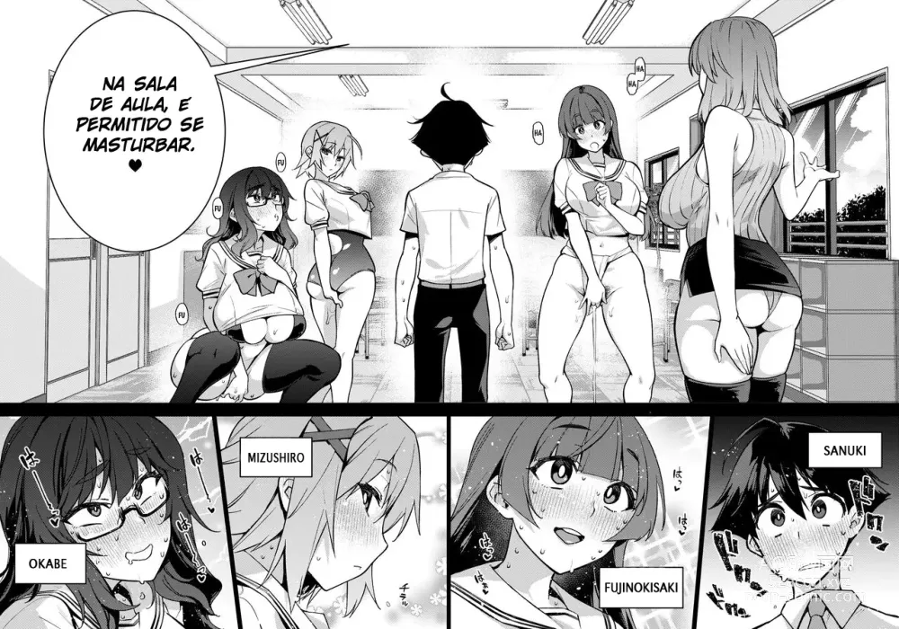 Page 4 of doujinshi O Único Pênis -Para Praticar Educação Sexual Em Uma Ilha Remota-