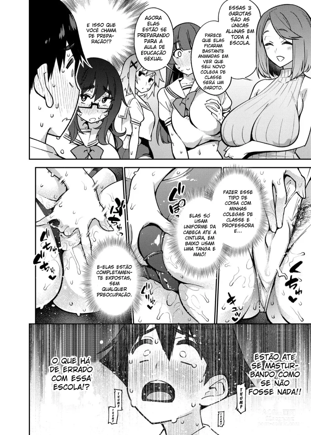 Page 5 of doujinshi O Único Pênis -Para Praticar Educação Sexual Em Uma Ilha Remota-
