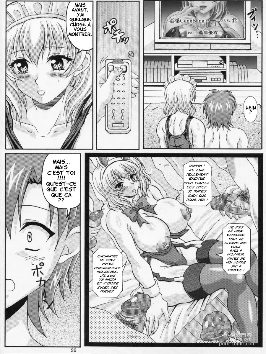 Page 24 of doujinshi Boku dake no Bakunyuu Ona-maid