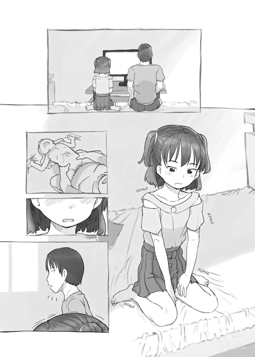 Page 13 of doujinshi Session branlette avec ma petite sœur ! (decensored)