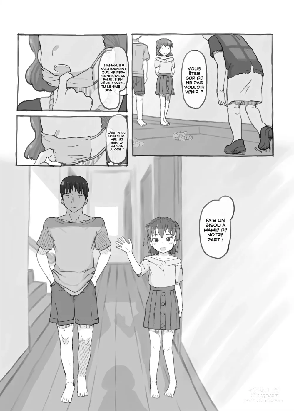 Page 25 of doujinshi Session branlette avec ma petite sœur ! (decensored)
