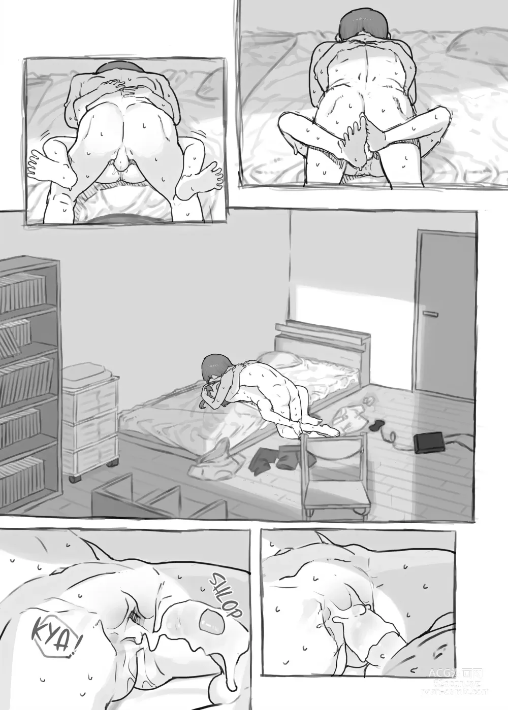 Page 65 of doujinshi Session branlette avec ma petite sœur ! (decensored)