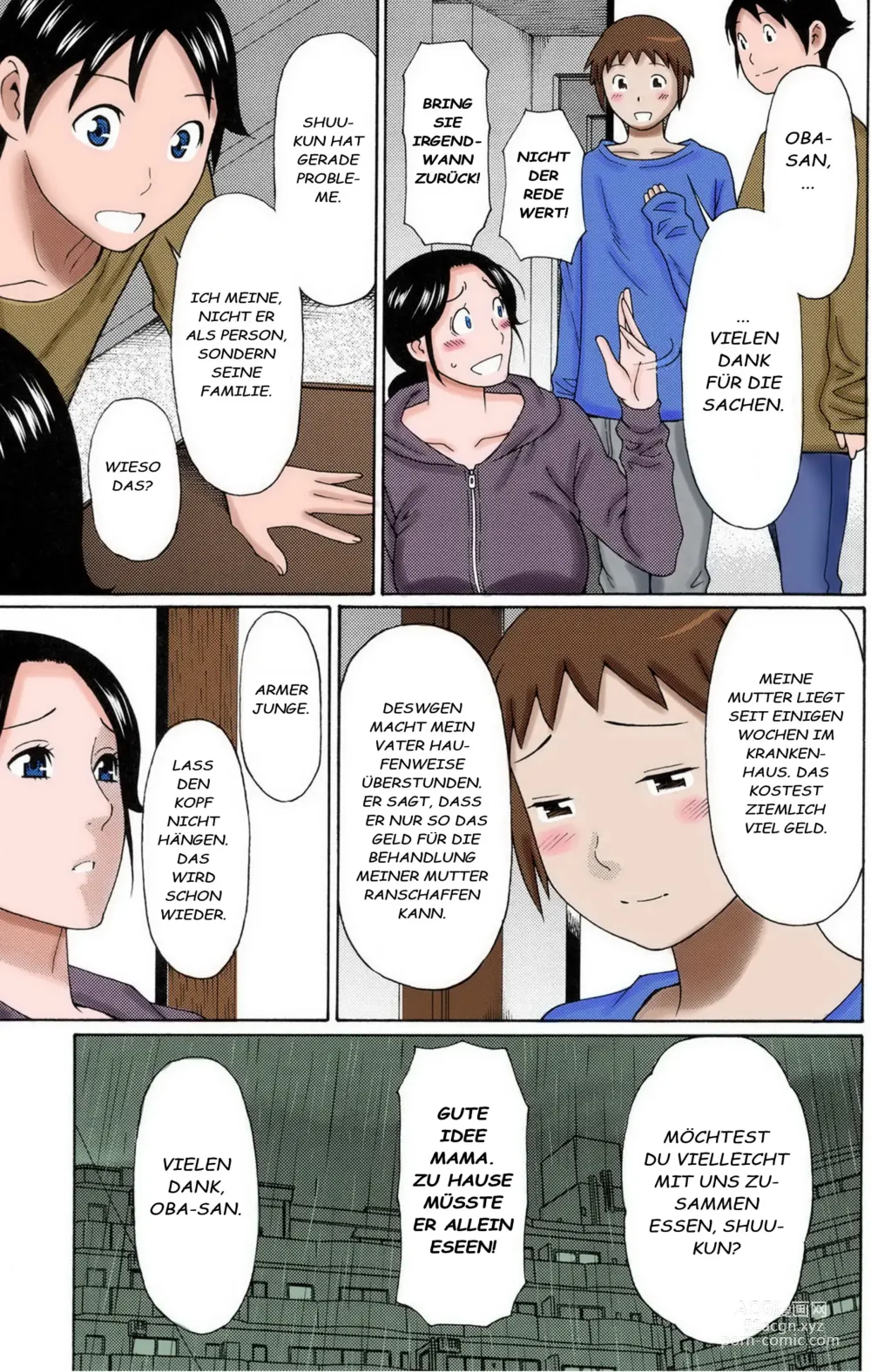 Page 5 of manga Ame no Hi no Gogo (decensored)