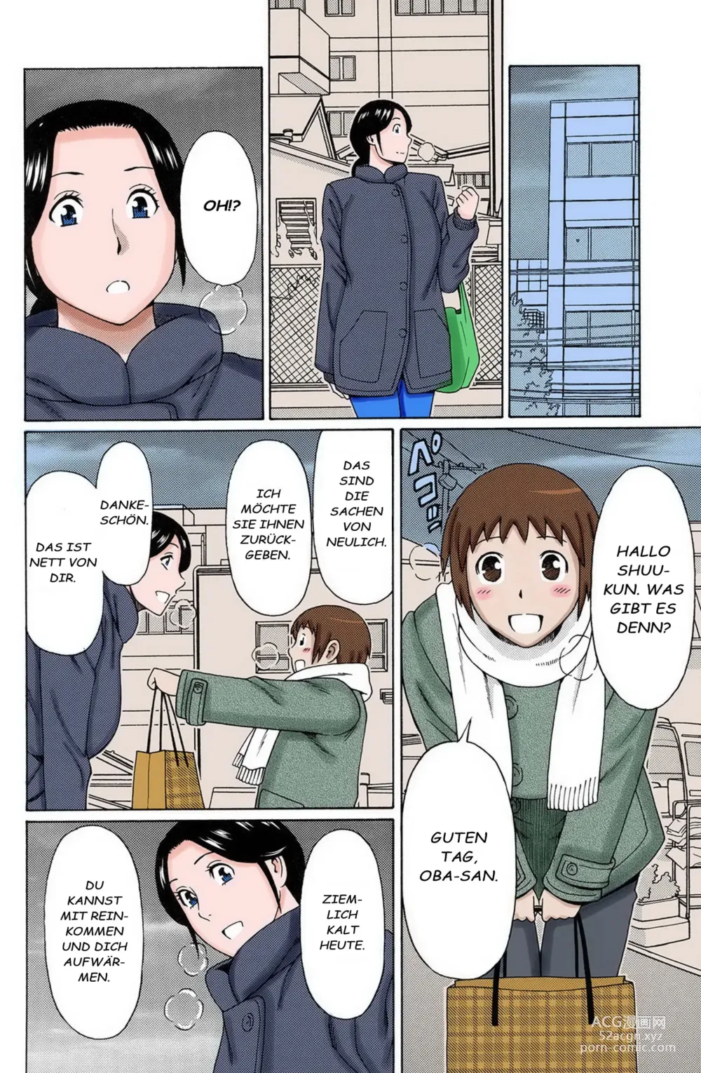 Page 6 of manga Ame no Hi no Gogo (decensored)