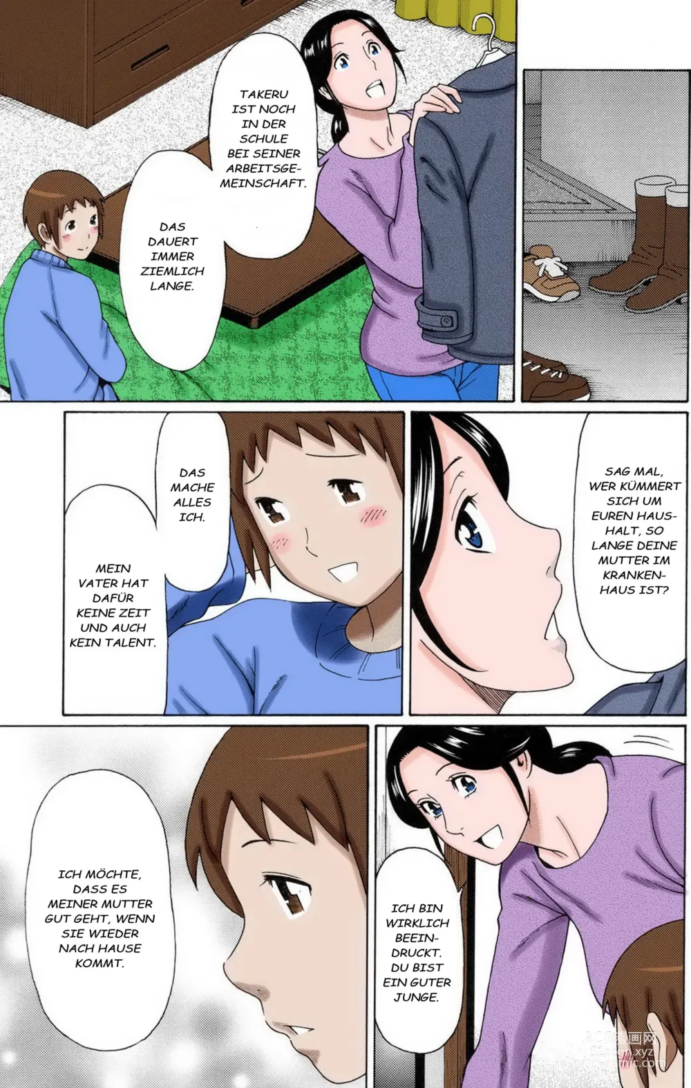 Page 7 of manga Ame no Hi no Gogo (decensored)