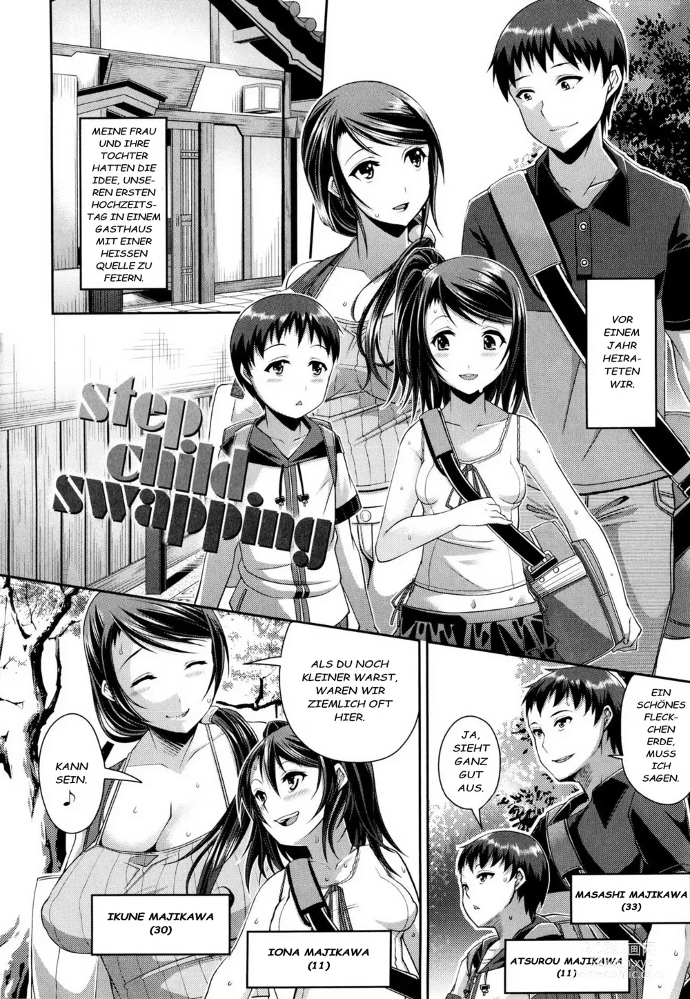 Page 2 of manga Step Child Swapping (decensored)