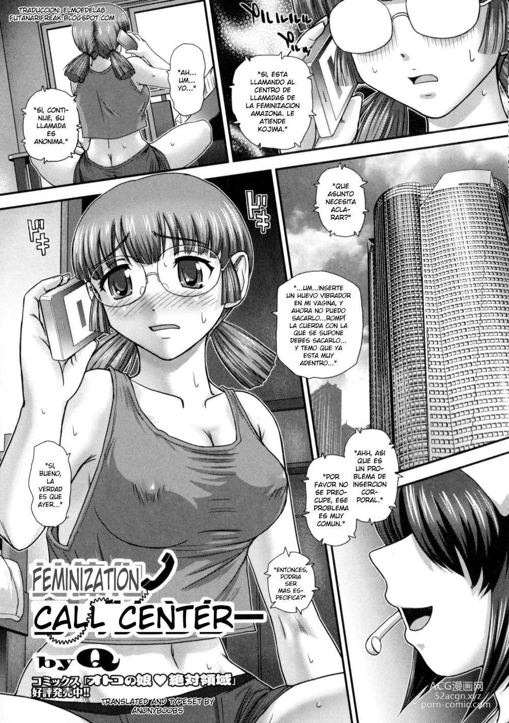 Page 1 of manga Feminization Call Center