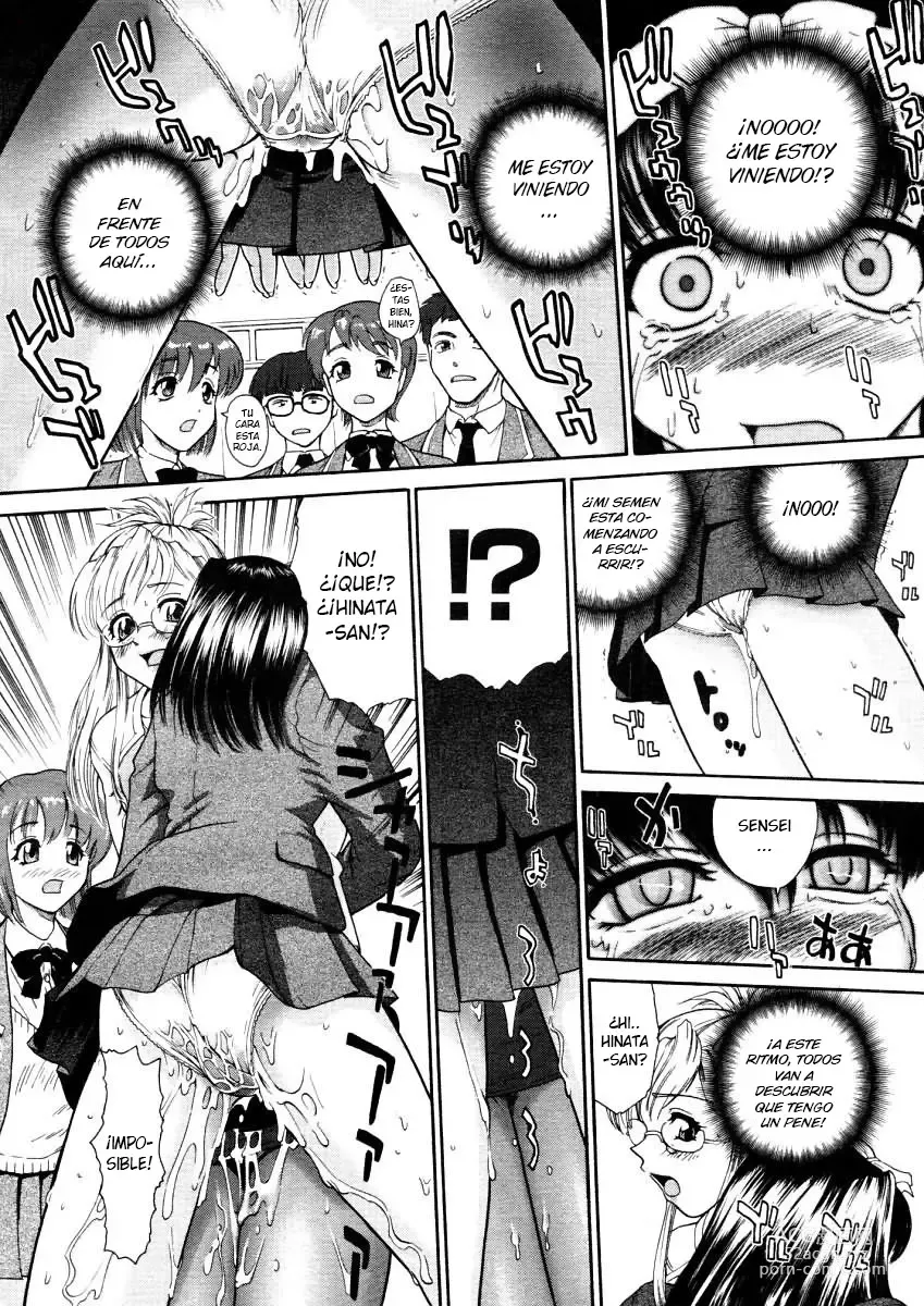 Page 8 of manga Troubled School Life