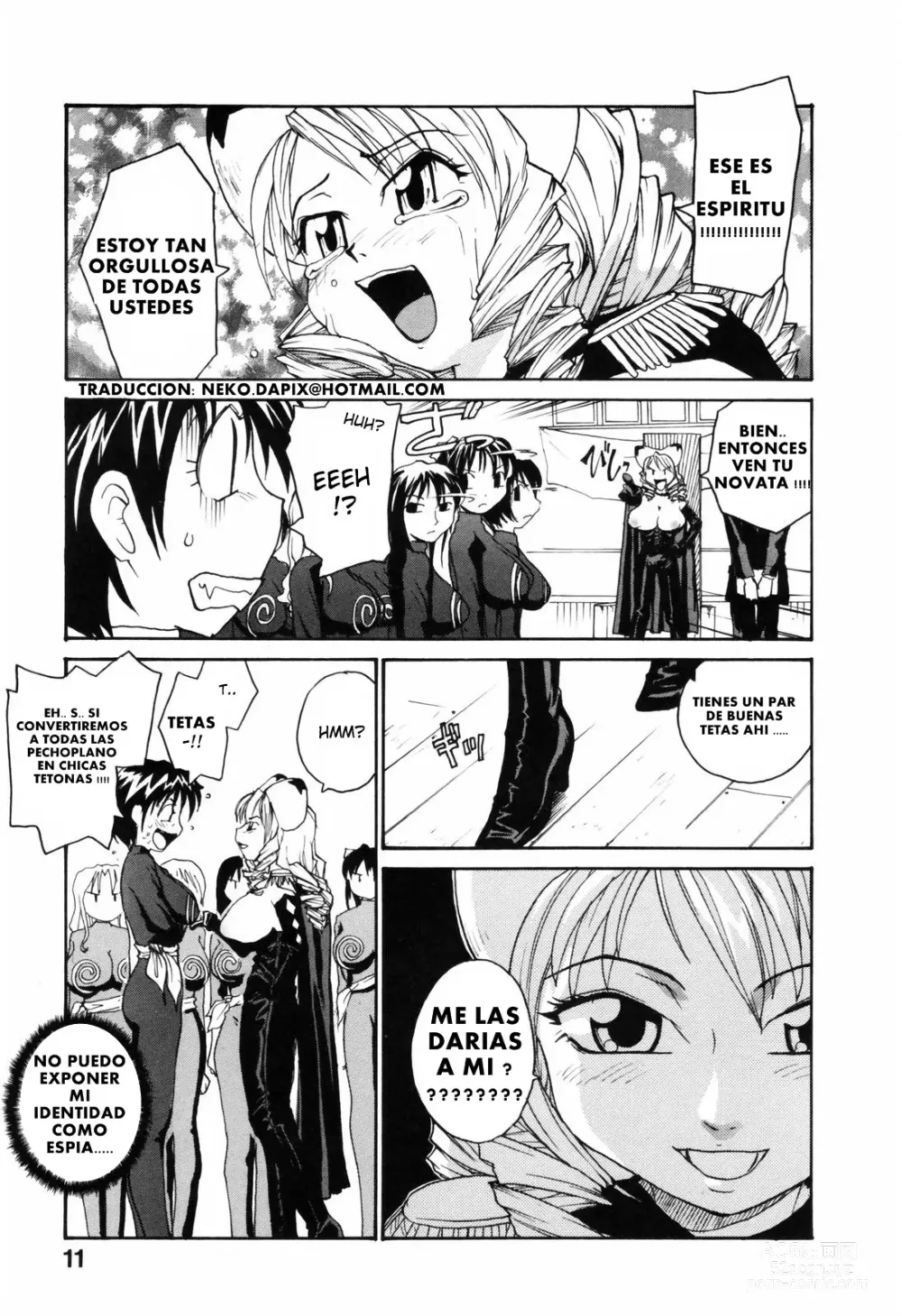 Page 13 of manga Nippon Kyonyuu Tou - Japanese Big Bust Party