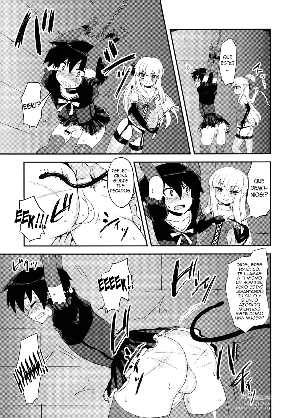 Page 15 of doujinshi Futanari Ojou-sama Zettai Shijou Shugi Plus