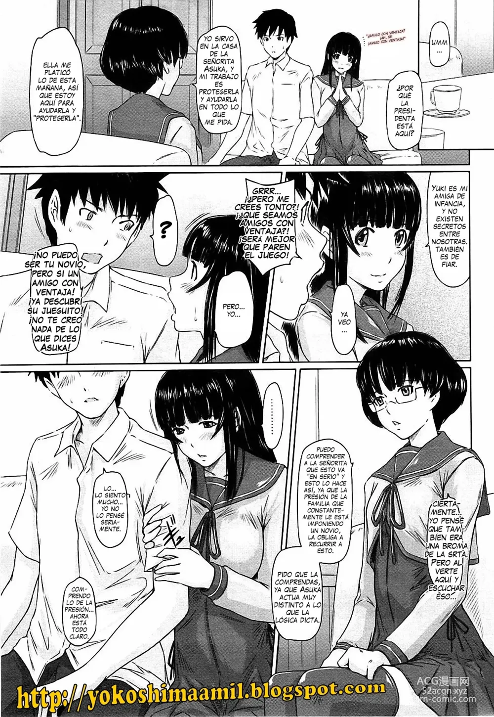 Page 7 of manga Curiosity Never Stops.