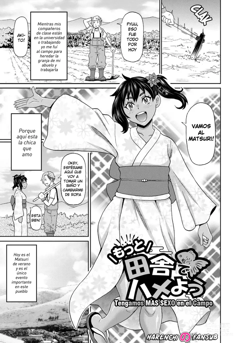 Page 1 of manga Tengamos Mas Sexo en el campo (decensored)