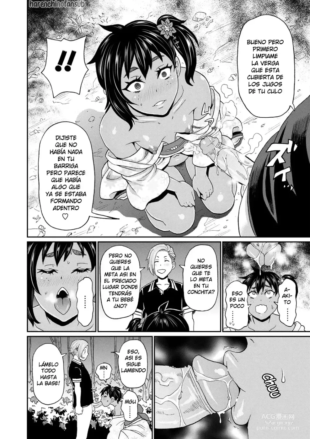 Page 14 of manga Tengamos Mas Sexo en el campo (decensored)