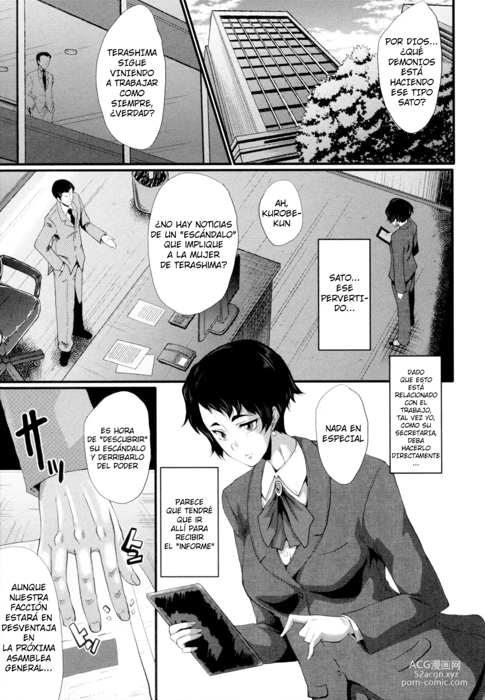 Page 1 of manga Tanoshiki Wagaya Ch. 4