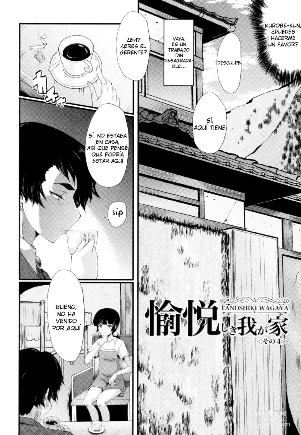 Page 2 of manga Tanoshiki Wagaya Ch. 4