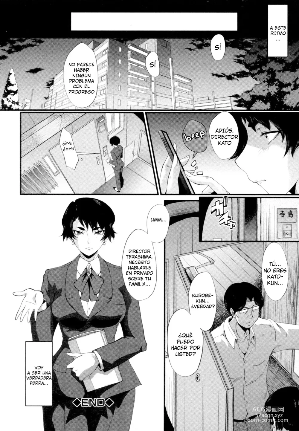 Page 20 of manga Tanoshiki Wagaya Ch. 4