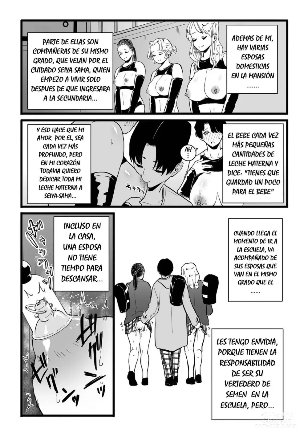 Page 6 of manga Sayonara Kaa-San Epilogo