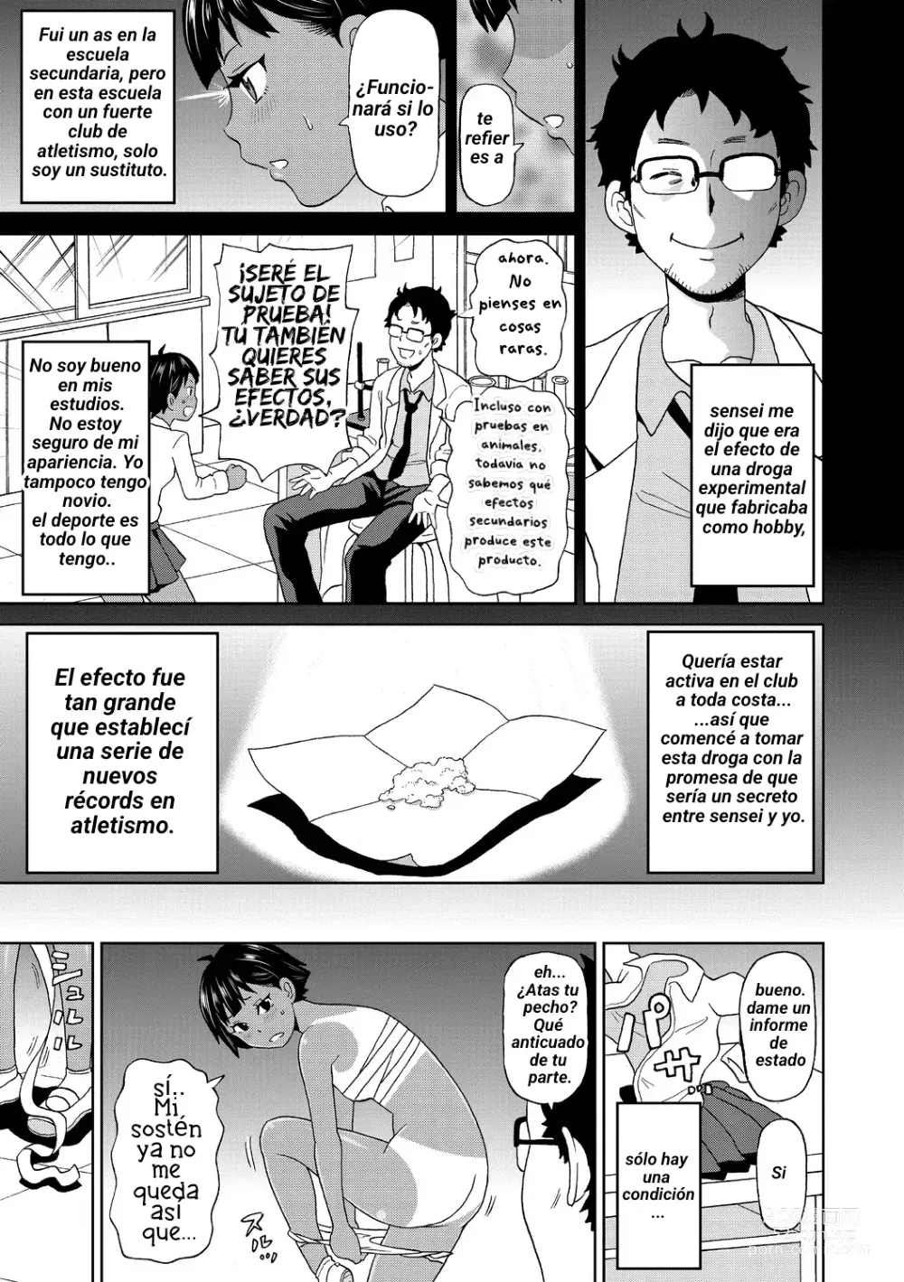 Page 3 of manga Hikentai A Ko (decensored)