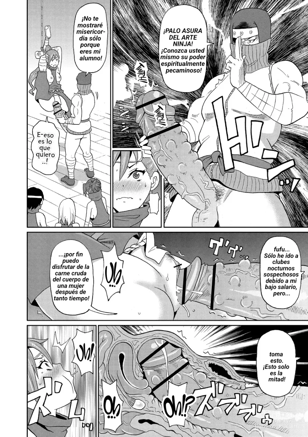 Page 14 of manga Shinmai Kunoichi Shinozaki-san.