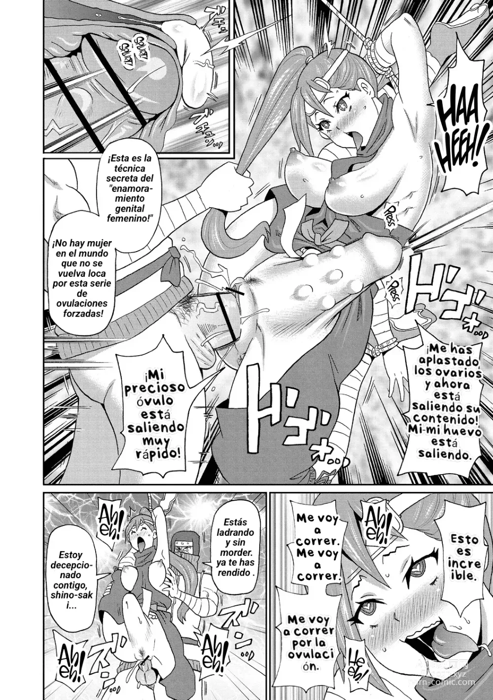 Page 16 of manga Shinmai Kunoichi Shinozaki-san.