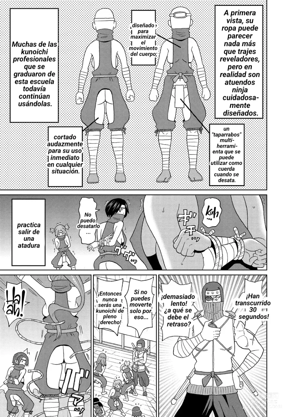 Page 3 of manga Shinmai Kunoichi Shinozaki-san.