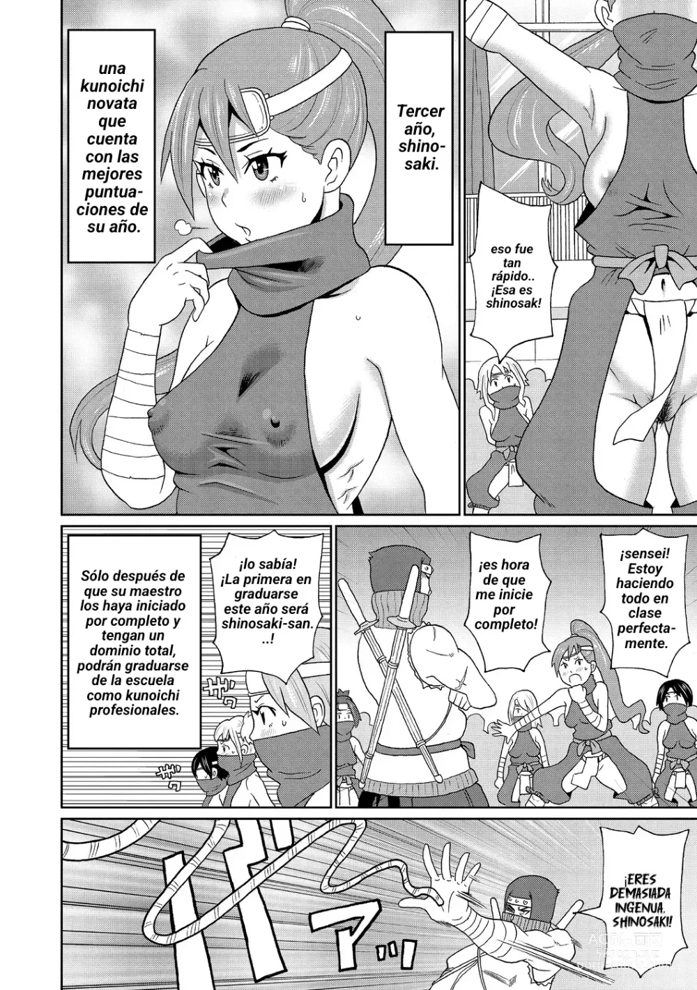 Page 4 of manga Shinmai Kunoichi Shinozaki-san.