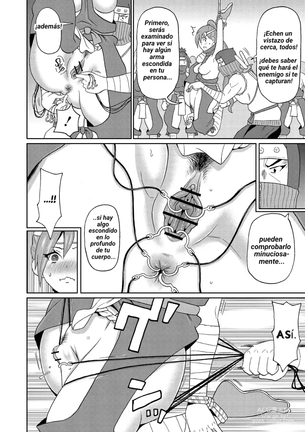 Page 8 of manga Shinmai Kunoichi Shinozaki-san.
