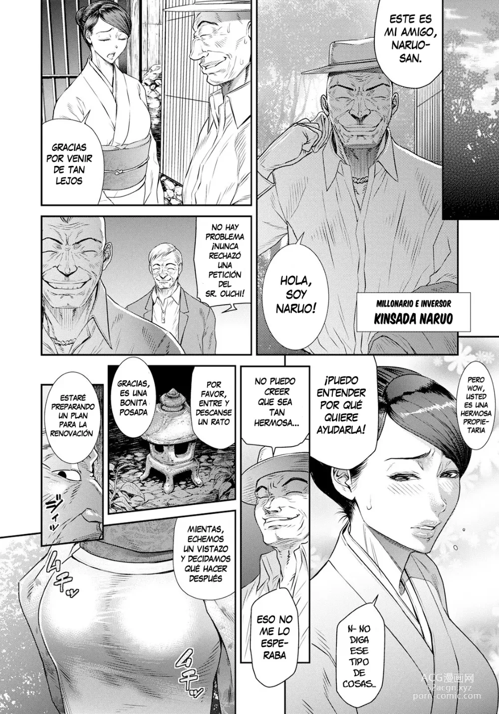 Page 4 of manga Shinise Ryokan