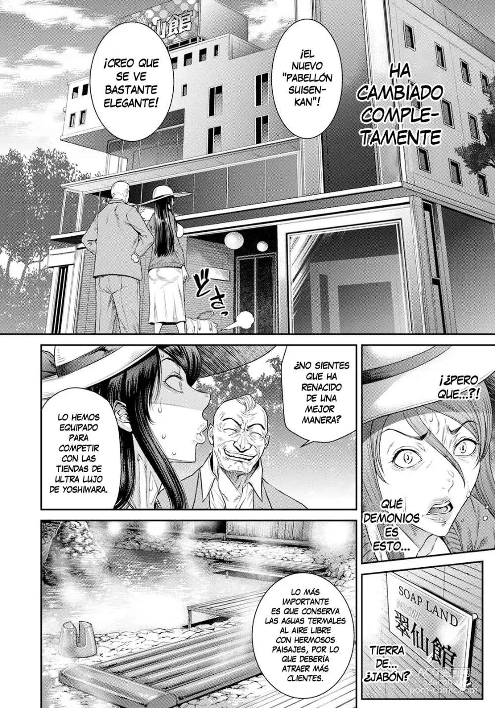 Page 6 of manga Shinise Ryokan