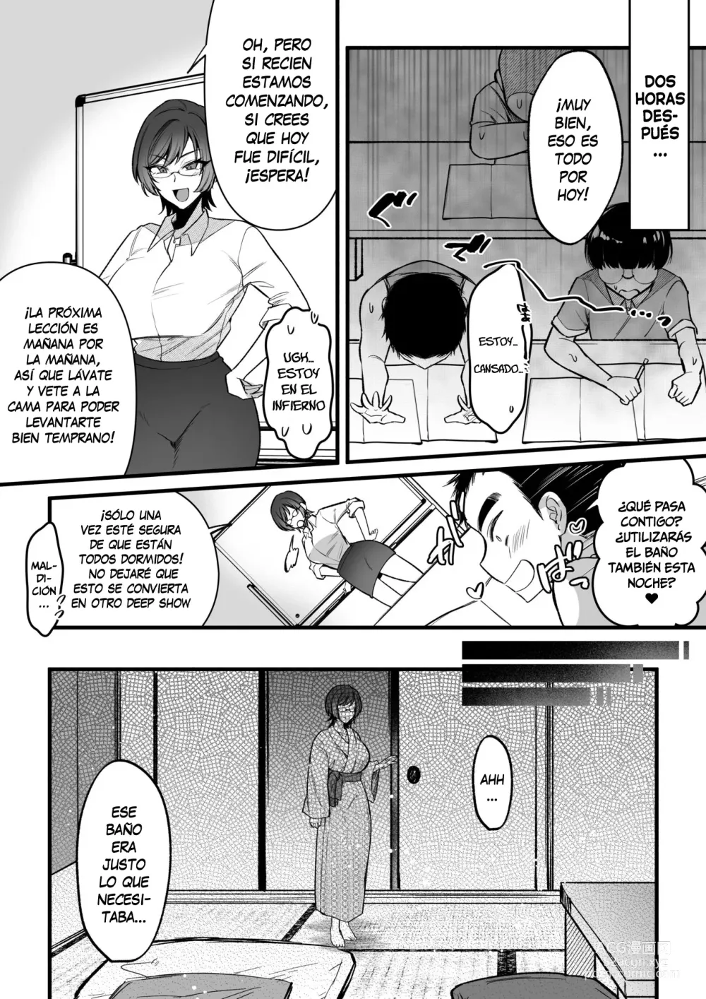 Page 12 of doujinshi Natsu Gasshuku Innocence