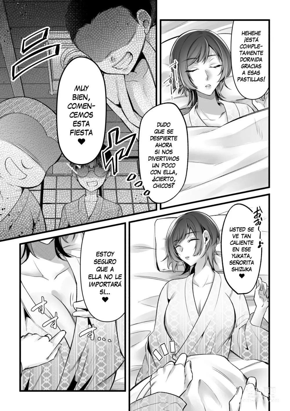 Page 14 of doujinshi Natsu Gasshuku Innocence