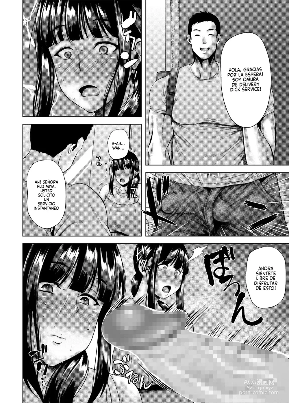 Page 3 of doujinshi A Frustrated Cheating Whore
